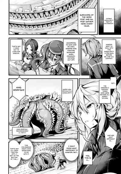 Incest Series —  Father’s Shameful Defeat Day [C96] [Nasi-pasuya (Nasipasuta)] [Fate/Grand Order] [English] [Doujins.com]