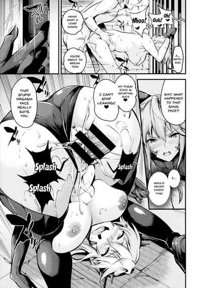 Incest Series —  Father’s Shameful Defeat Day [C96] [Nasi-pasuya (Nasipasuta)] [Fate/Grand Order] [English] [Doujins.com]