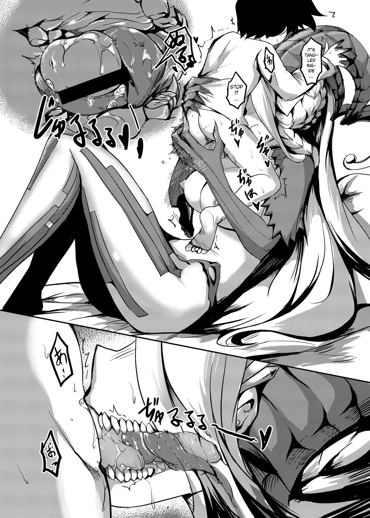 Incest Series —  FGO MILF Raikou Gets Fucked Hardcore by Her Son’s Friend  [FF34 Pencilbox xinsu]