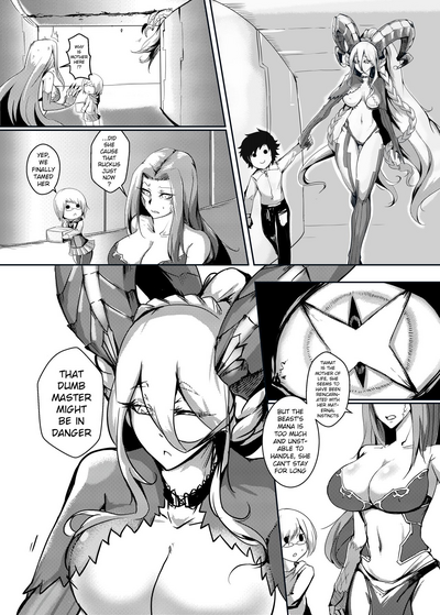 Incest Series —  FGO MILF Raikou Gets Fucked Hardcore by Her Son’s Friend  [FF34 Pencilbox xinsu]
