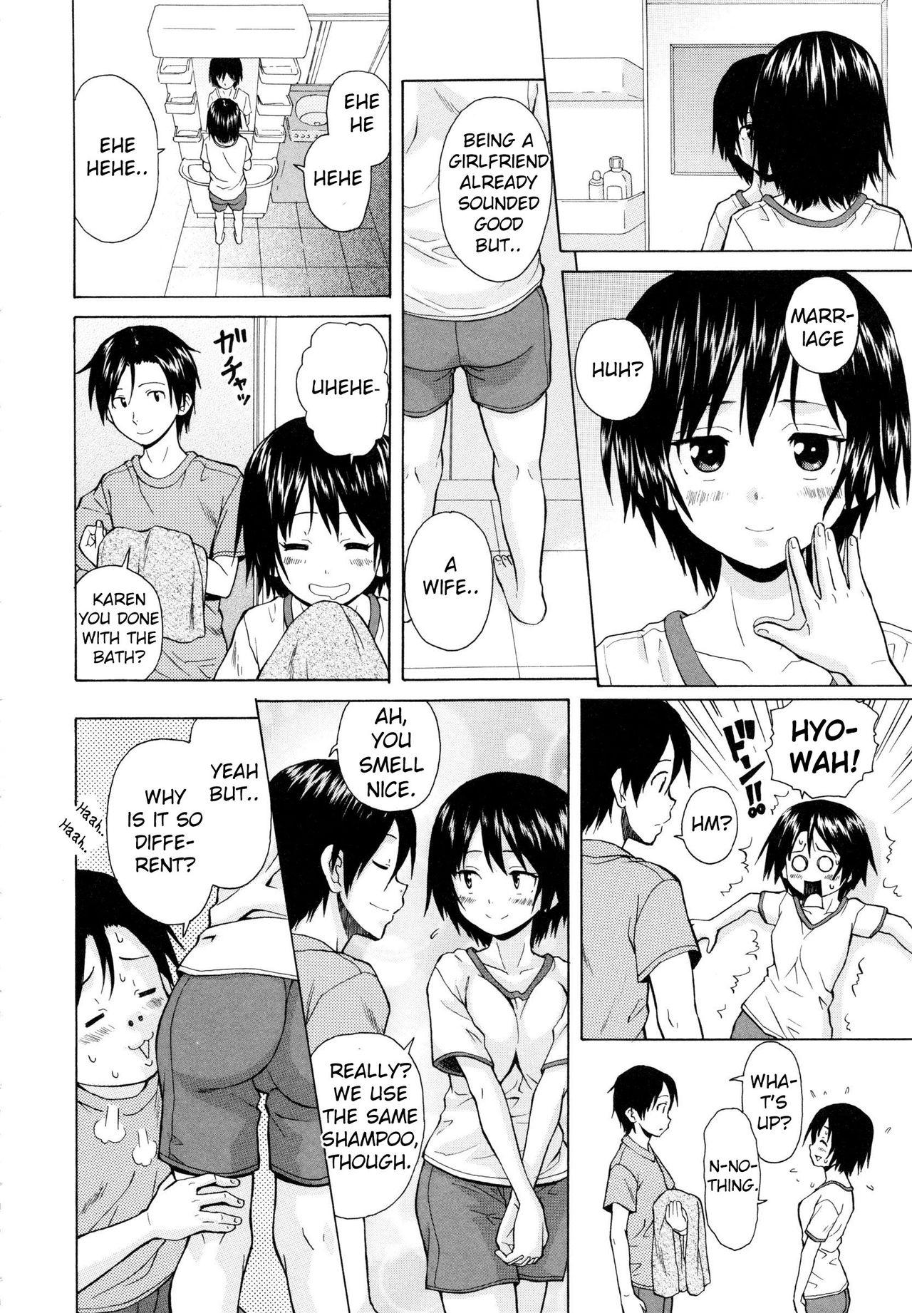 Incest Series — Final Chapter  My Beloved Sister [Fuuga]