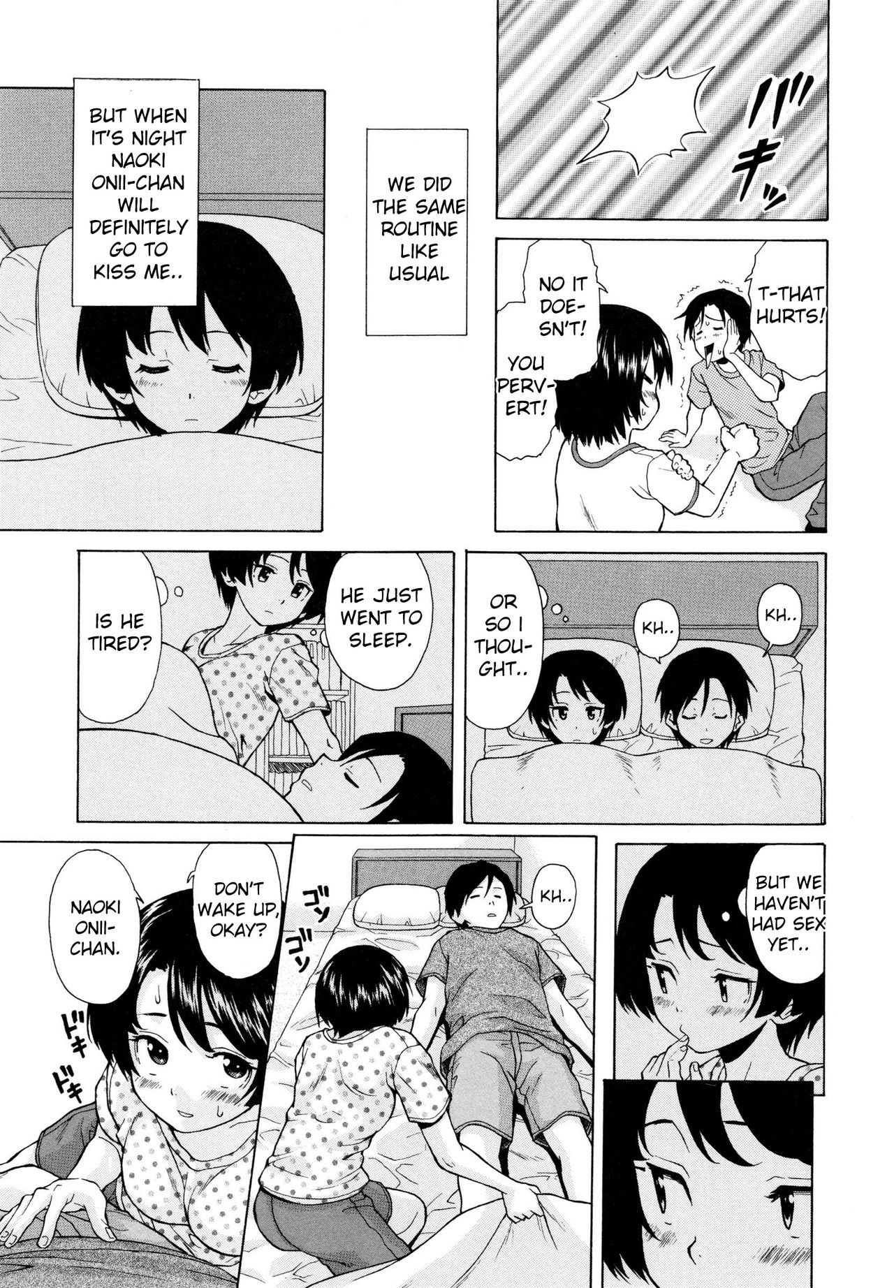 Incest Series — Final Chapter  My Beloved Sister [Fuuga]