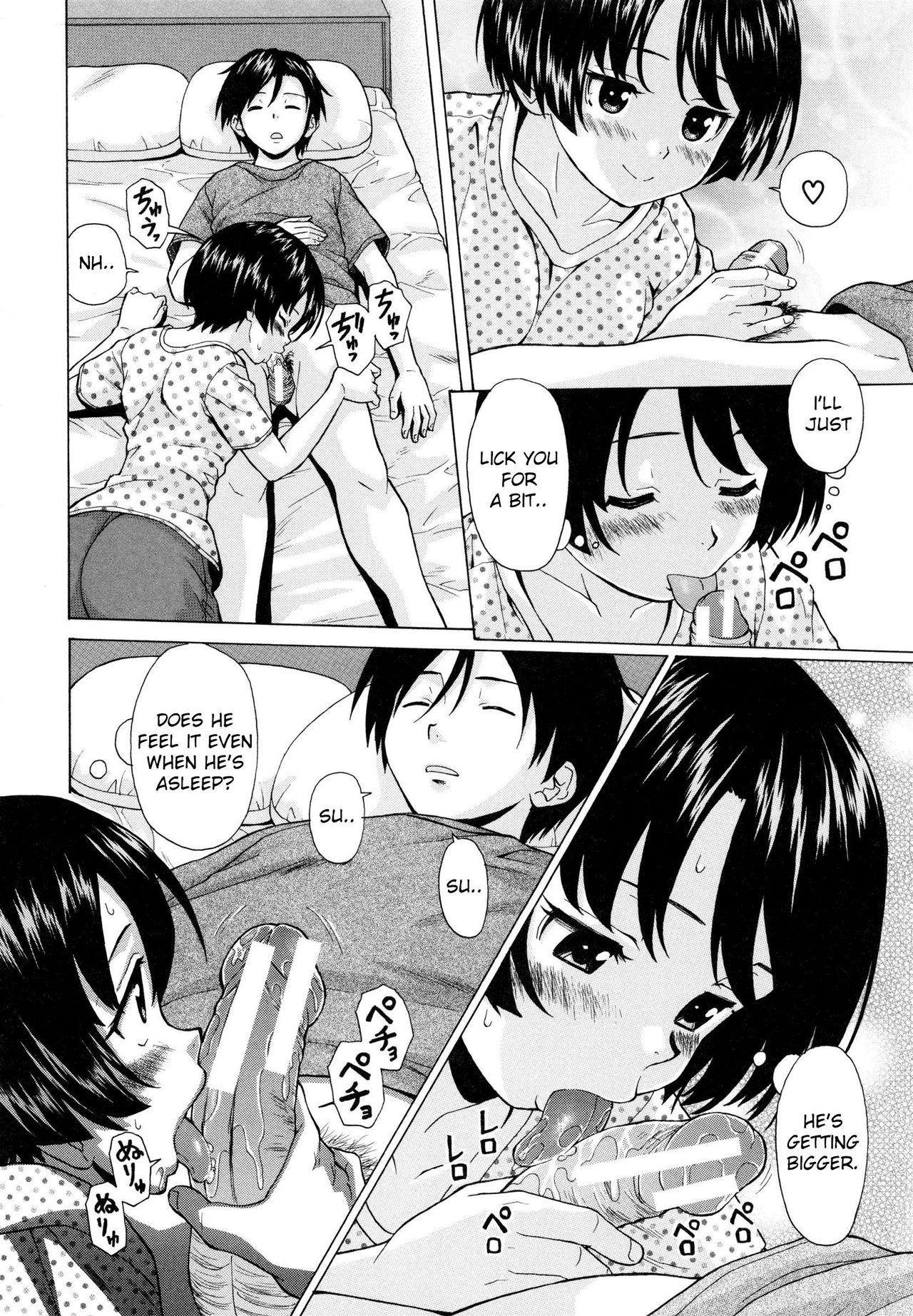 Incest Series — Final Chapter  My Beloved Sister [Fuuga]