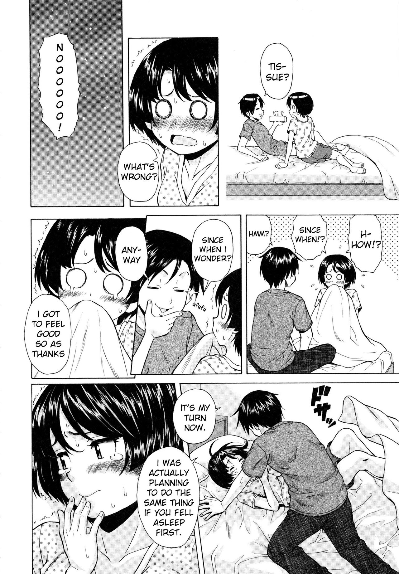 Incest Series — Final Chapter  My Beloved Sister [Fuuga]