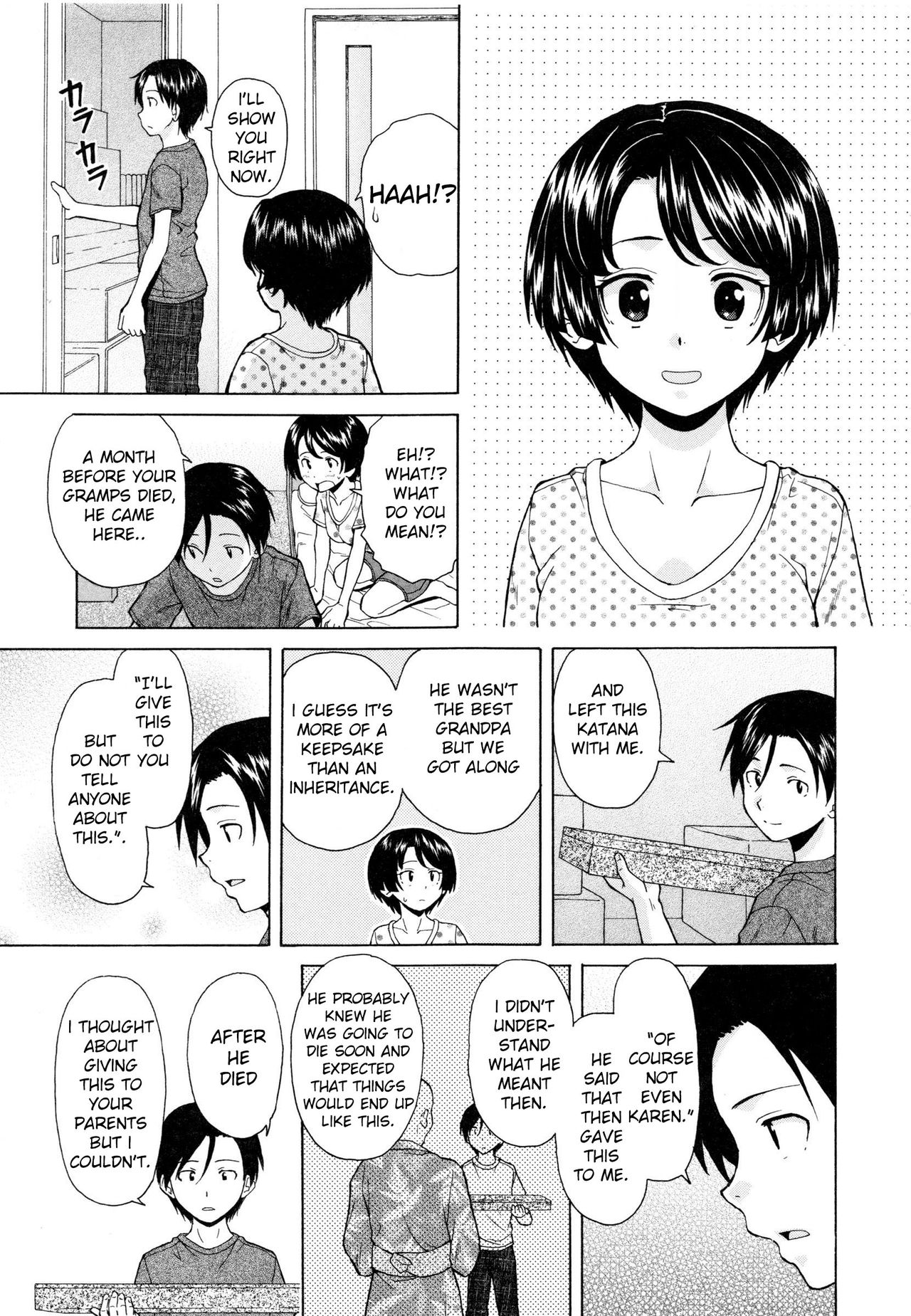 Incest Series — Final Chapter  My Beloved Sister [Fuuga]