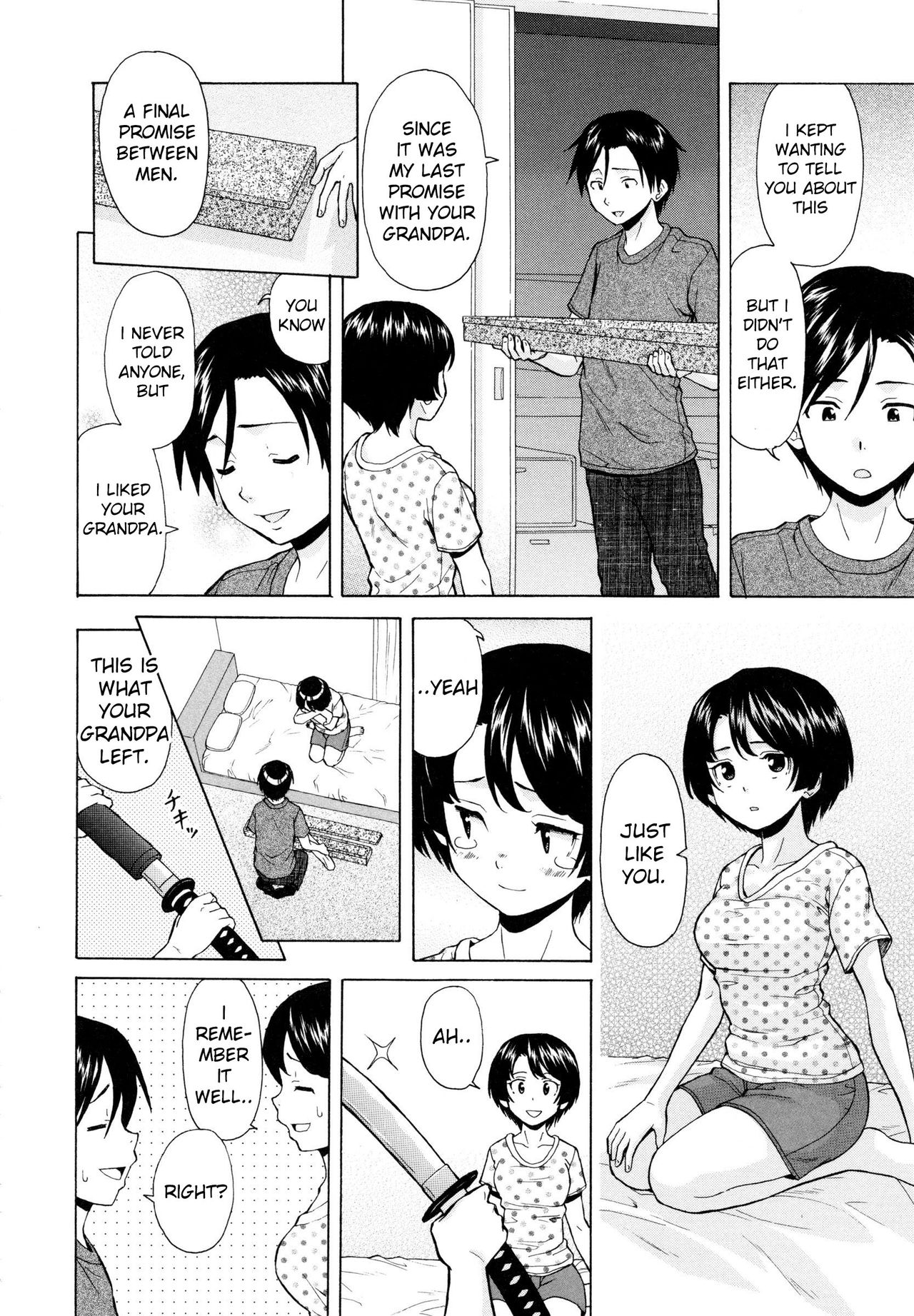 Incest Series — Final Chapter  My Beloved Sister [Fuuga]