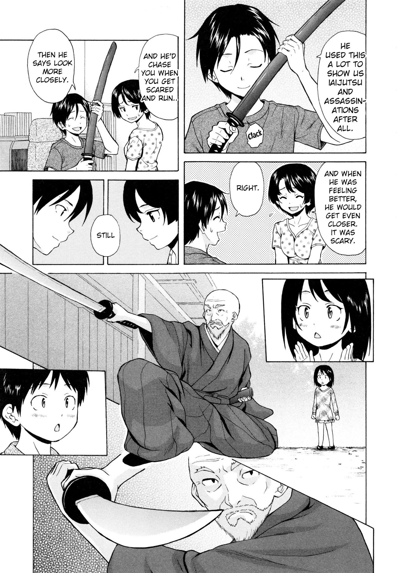 Incest Series — Final Chapter  My Beloved Sister [Fuuga]