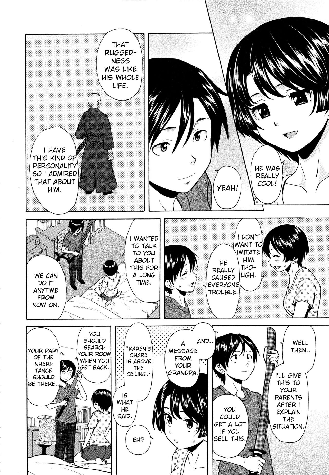 Incest Series — Final Chapter  My Beloved Sister [Fuuga]