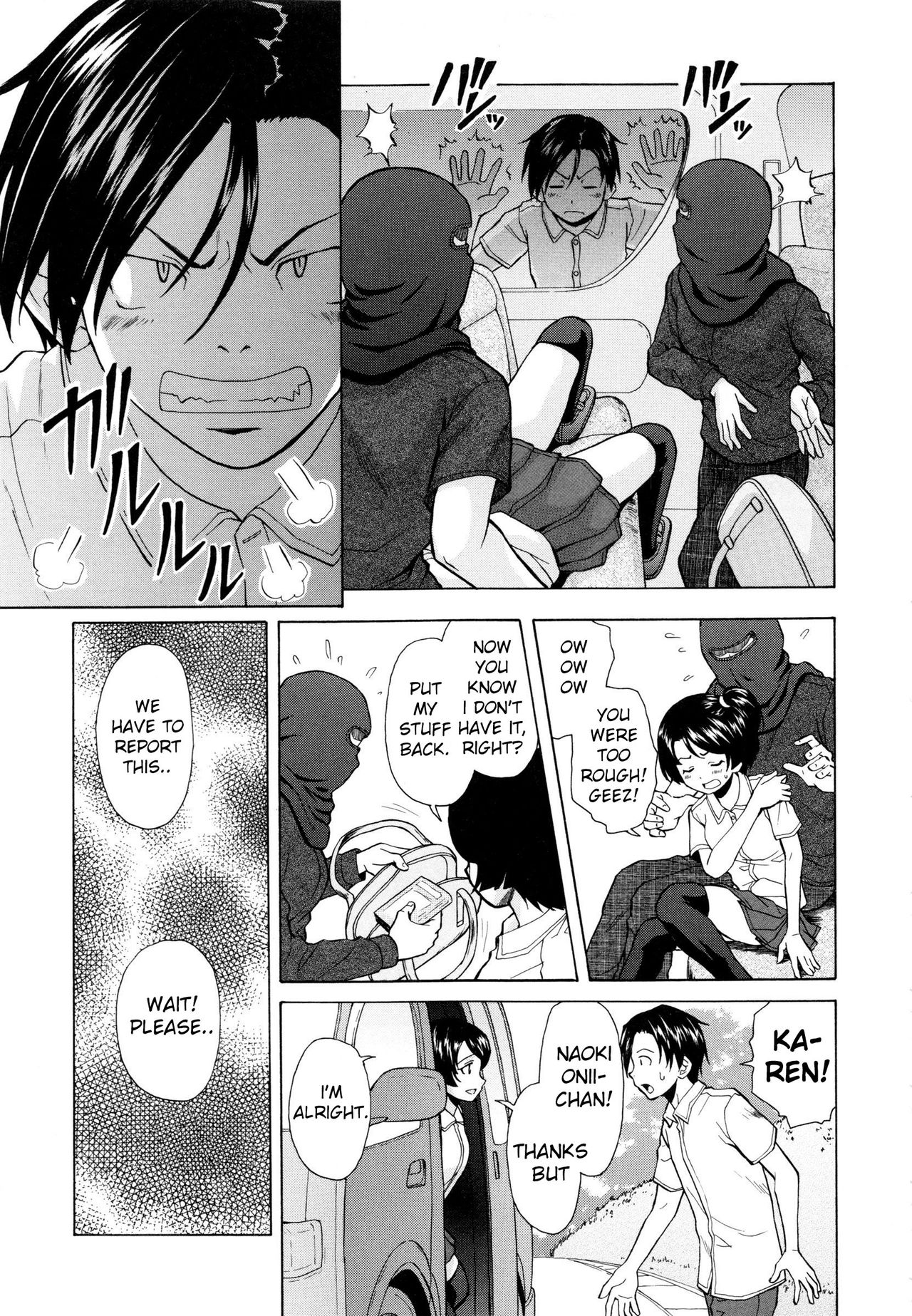 Incest Series — Final Chapter  My Beloved Sister [Fuuga]