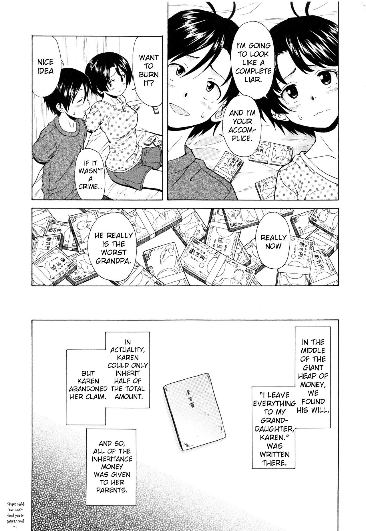 Incest Series — Final Chapter  My Beloved Sister [Fuuga]