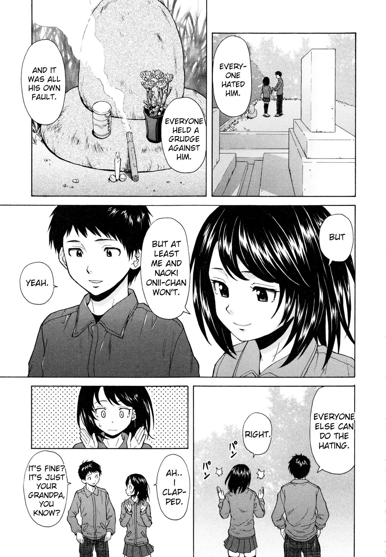 Incest Series — Final Chapter  My Beloved Sister [Fuuga]