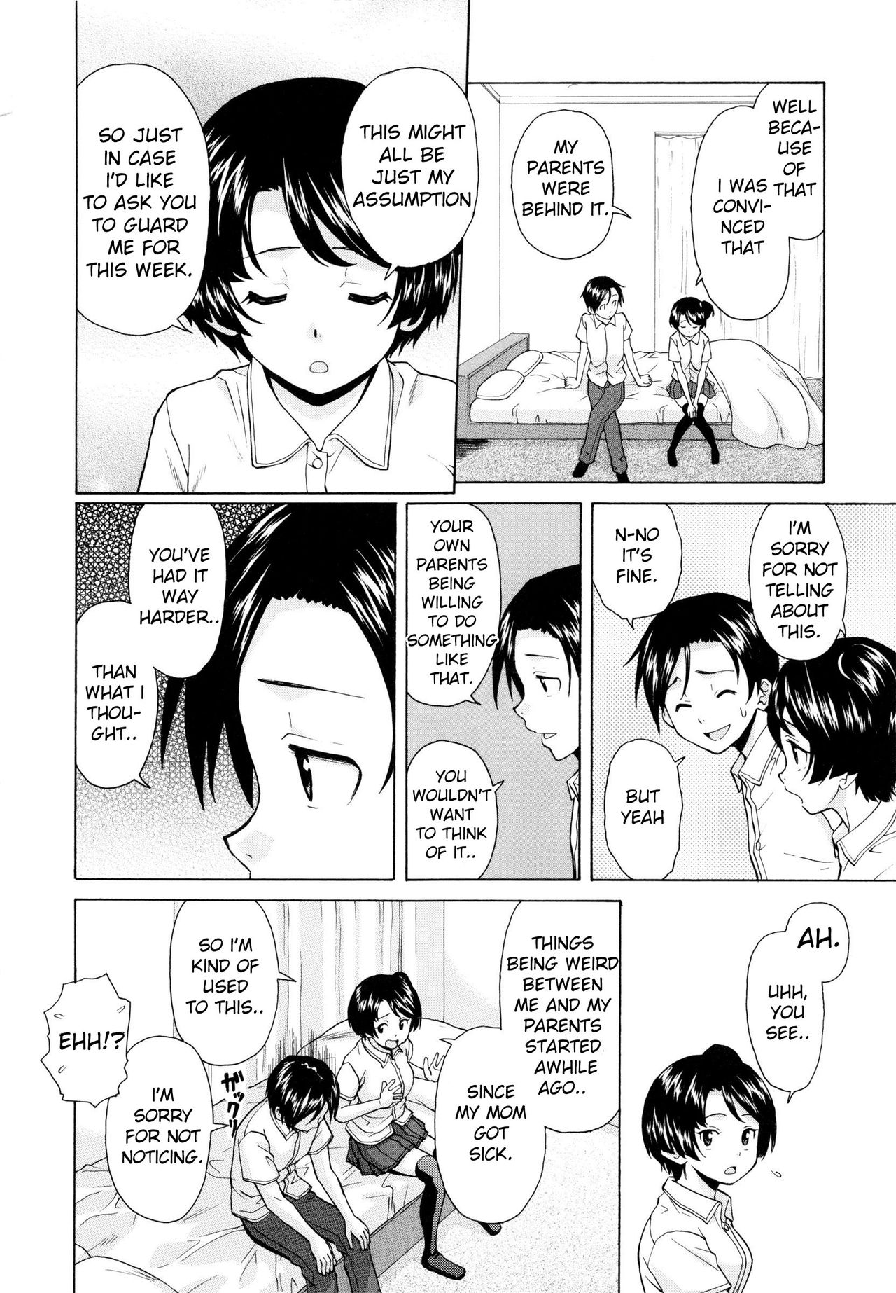 Incest Series — Final Chapter  My Beloved Sister [Fuuga]