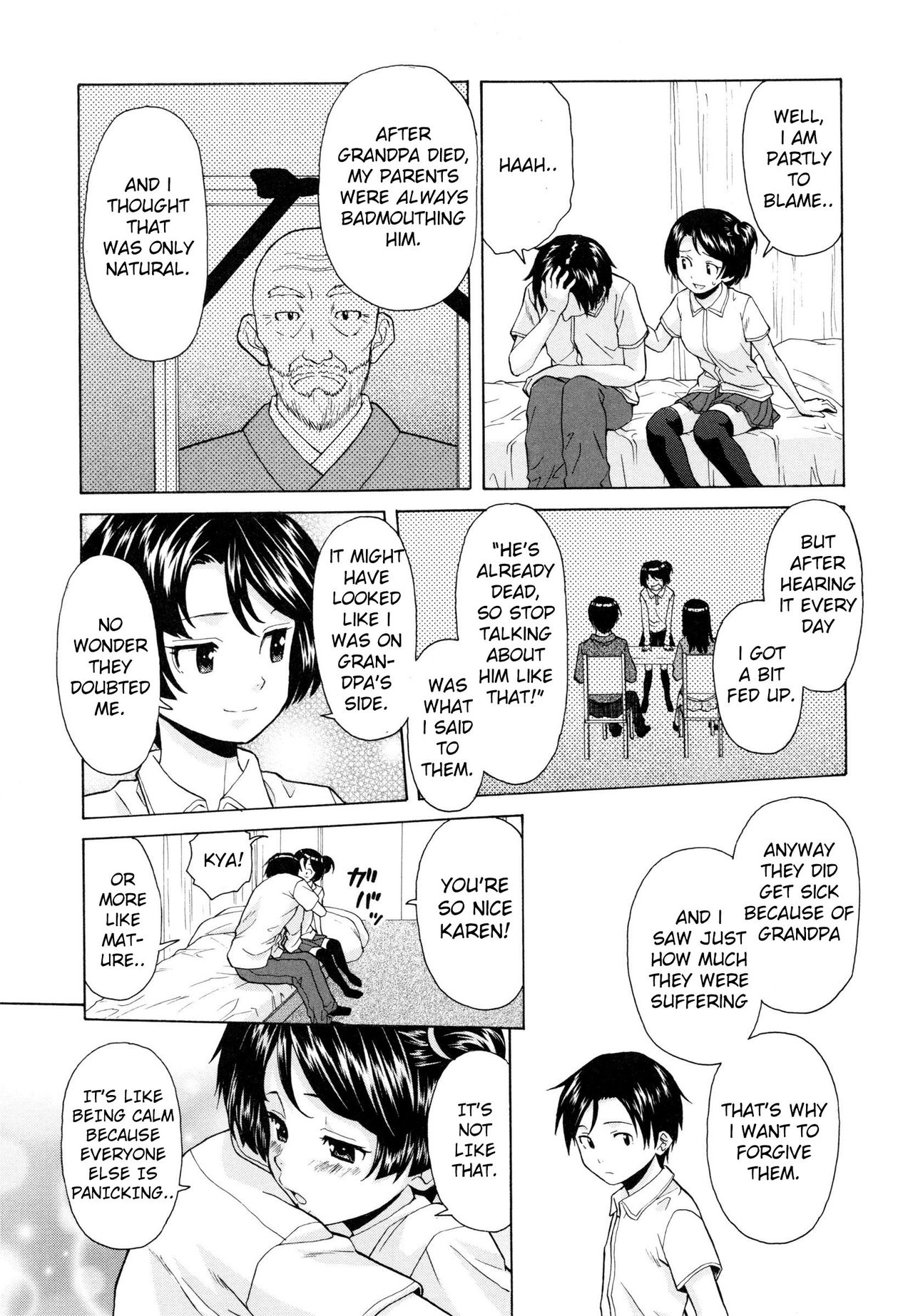 Incest Series — Final Chapter  My Beloved Sister [Fuuga]