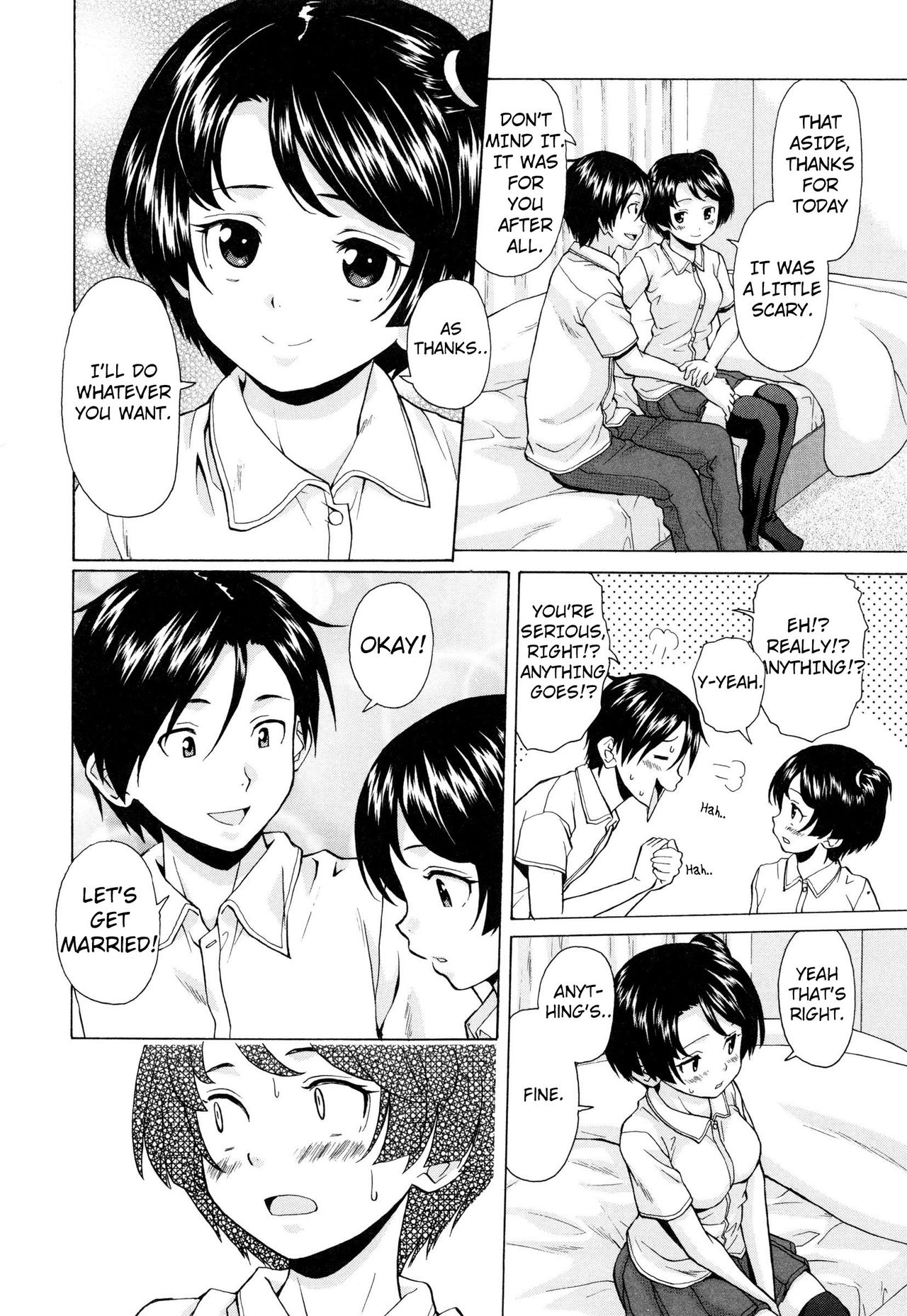 Incest Series — Final Chapter  My Beloved Sister [Fuuga]