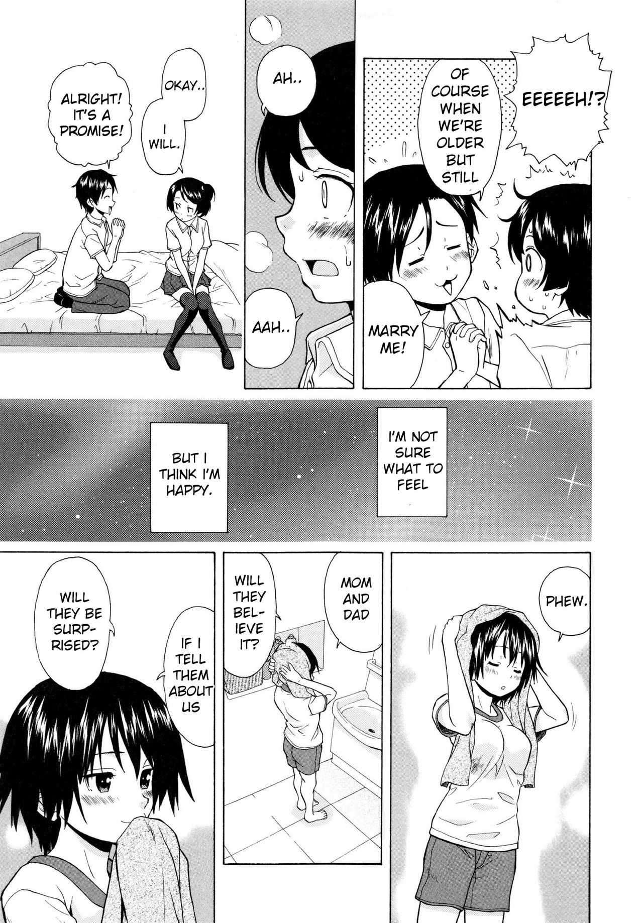 Incest Series — Final Chapter  My Beloved Sister [Fuuga]