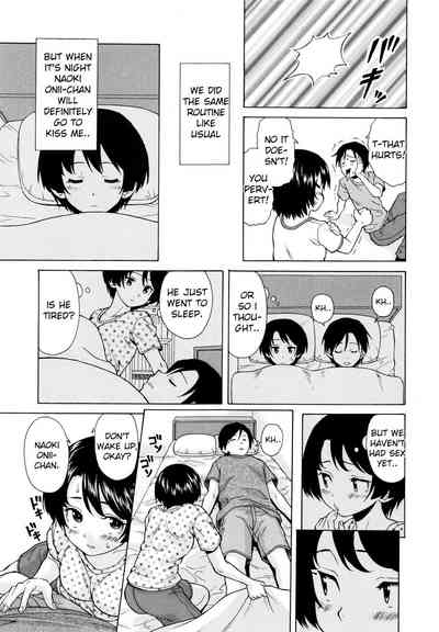 Incest Series — Final Chapter  My Beloved Sister [Fuuga]
