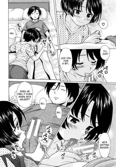 Incest Series — Final Chapter  My Beloved Sister [Fuuga]