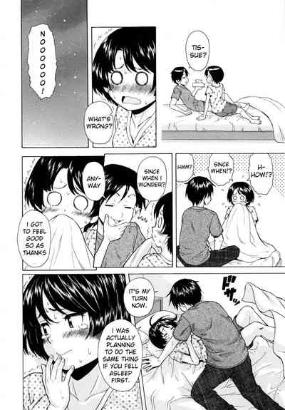 Incest Series — Final Chapter  My Beloved Sister [Fuuga]