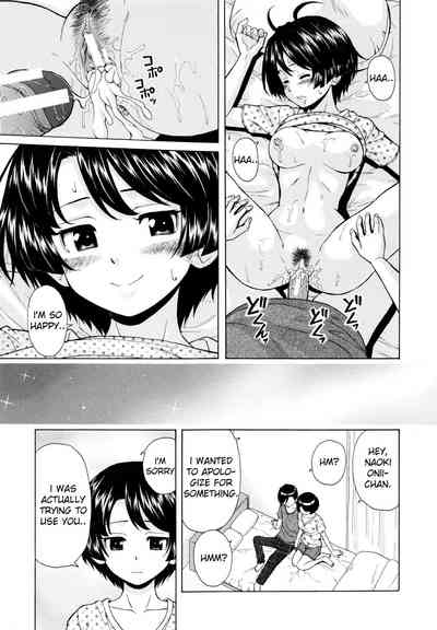 Incest Series — Final Chapter  My Beloved Sister [Fuuga]