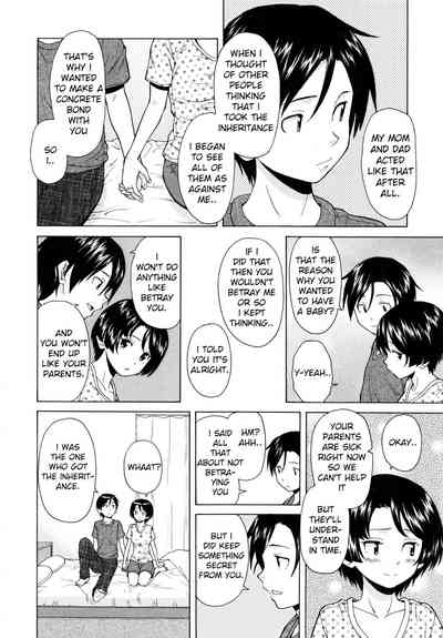 Incest Series — Final Chapter  My Beloved Sister [Fuuga]