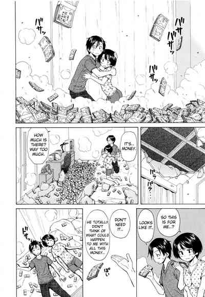 Incest Series — Final Chapter  My Beloved Sister [Fuuga]