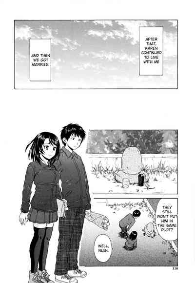 Incest Series — Final Chapter  My Beloved Sister [Fuuga]
