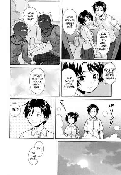 Incest Series — Final Chapter  My Beloved Sister [Fuuga]