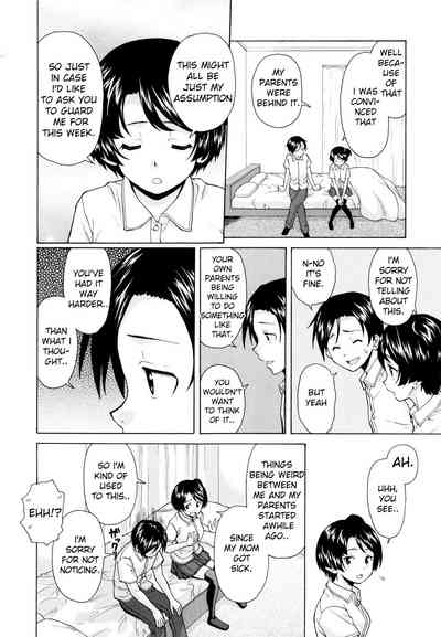 Incest Series — Final Chapter  My Beloved Sister [Fuuga]