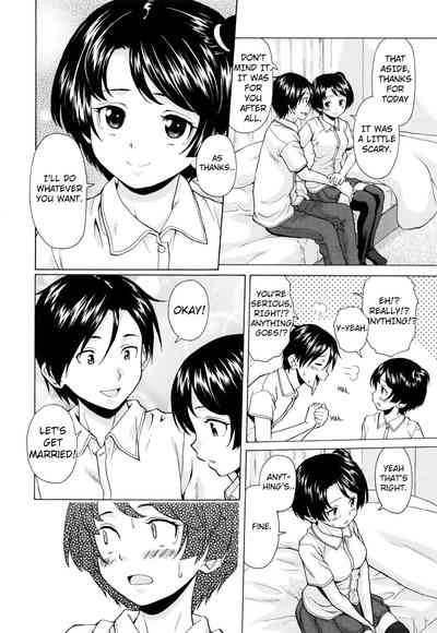 Incest Series — Final Chapter  My Beloved Sister [Fuuga]