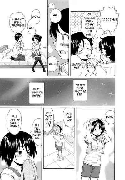 Incest Series — Final Chapter  My Beloved Sister [Fuuga]