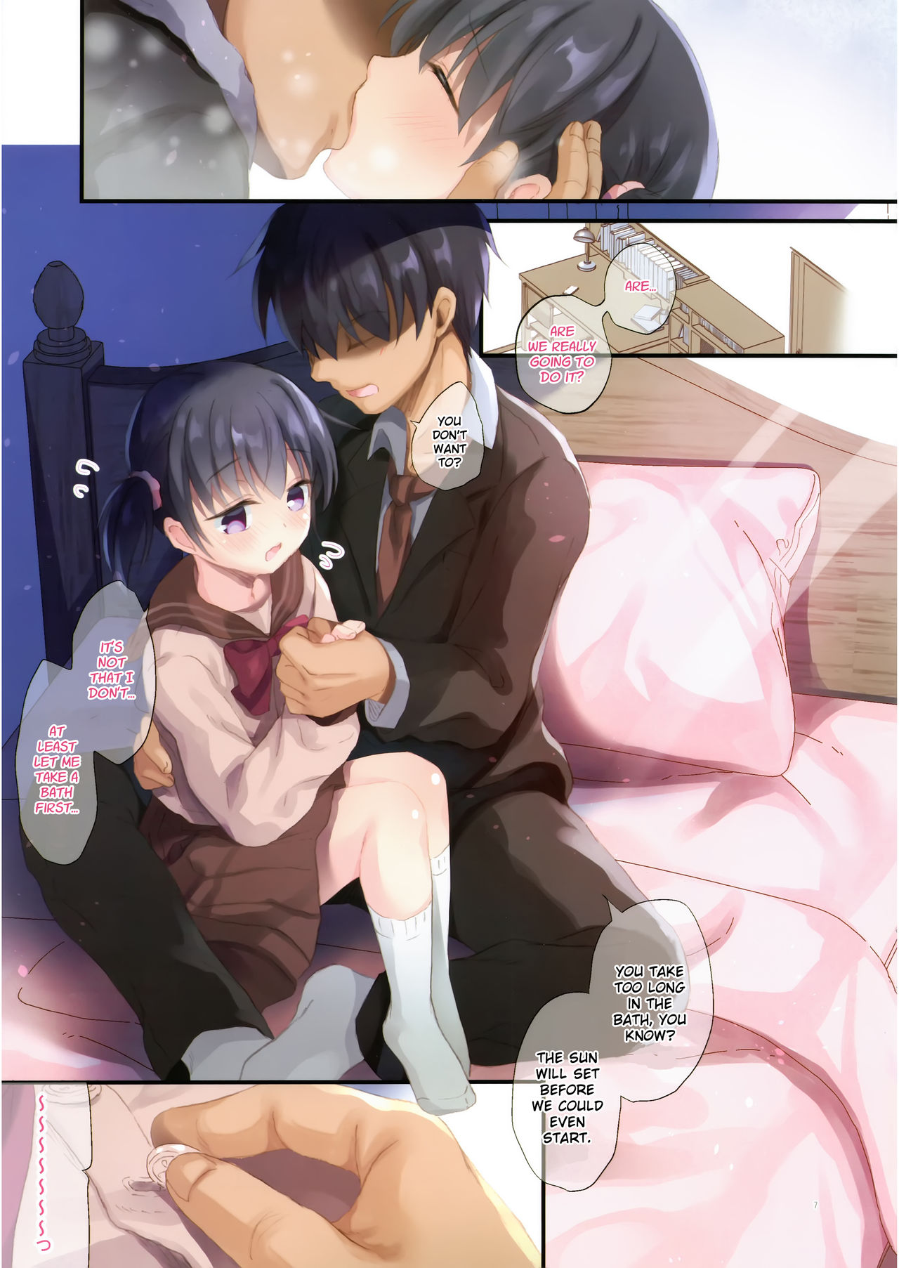 Incest Series — First Time Fucking My Own Little Sister [C97] [Tamakakeya (Tamakake)]