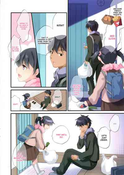 Incest Series — First Time Fucking My Own Little Sister [C97] [Tamakakeya (Tamakake)]