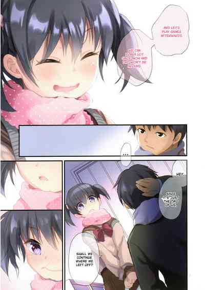 Incest Series — First Time Fucking My Own Little Sister [C97] [Tamakakeya (Tamakake)]