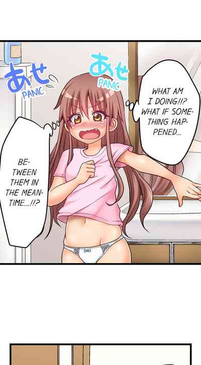 Incest Series — First Time Sex With My Real Little Sister Creampie [Porori]