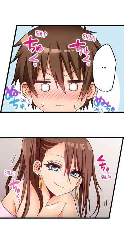 Incest Series — First Time Sex With My Real Little Sister Creampie [Porori]