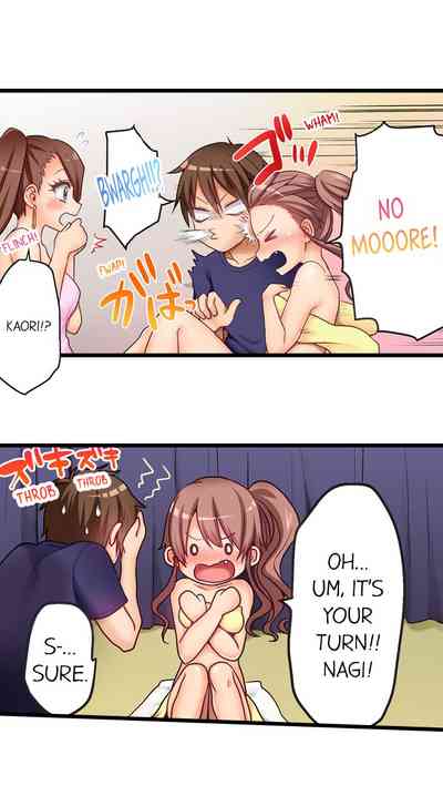 Incest Series — First Time Sex With My Real Little Sister Creampie [Porori]