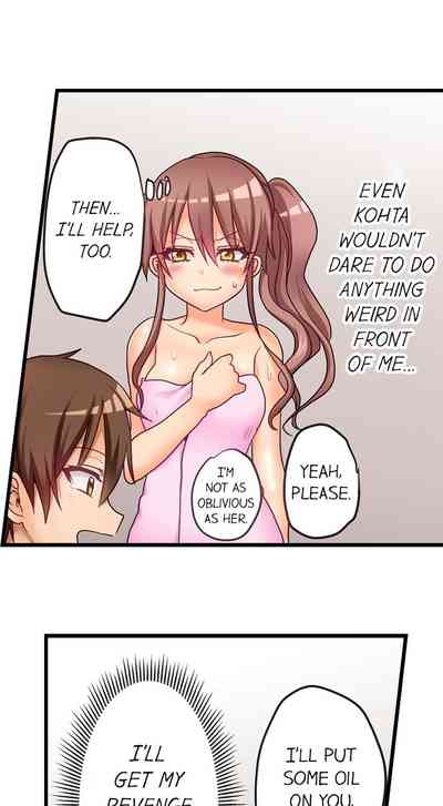 Incest Series — First Time Sex With My Real Little Sister Creampie [Porori]