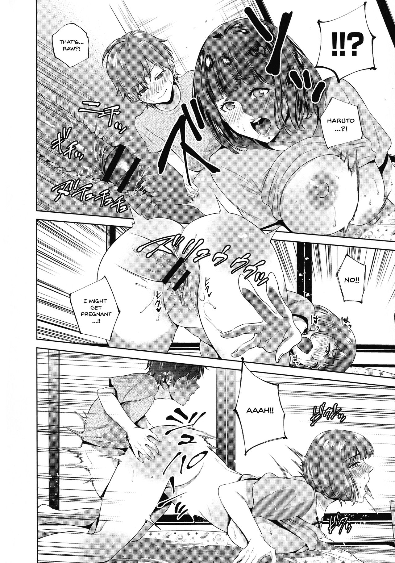 Incest Series — First Time Son Fucks His Own Mom Raw Creampie Collection [Natsu no Oyatsu]