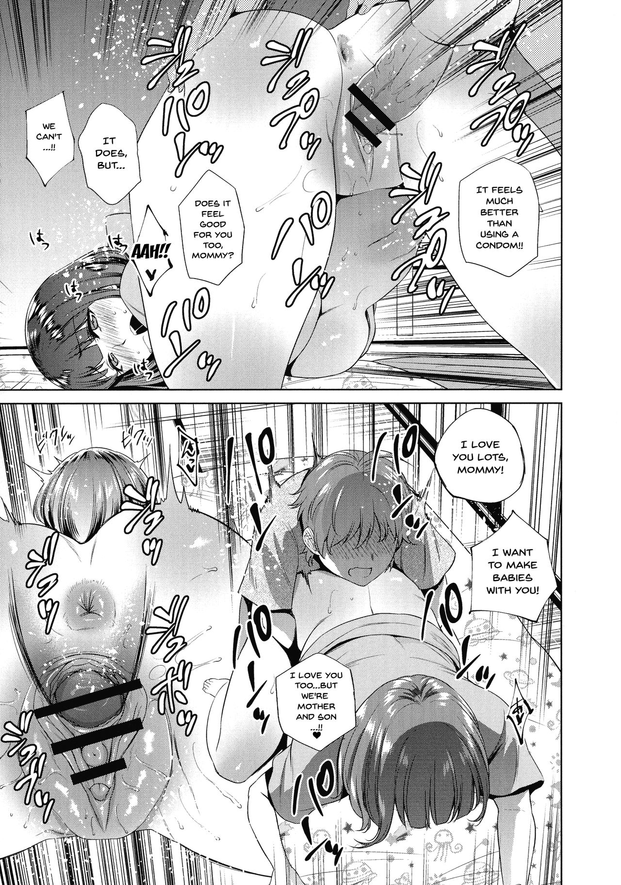 Incest Series — First Time Son Fucks His Own Mom Raw Creampie Collection [Natsu no Oyatsu]