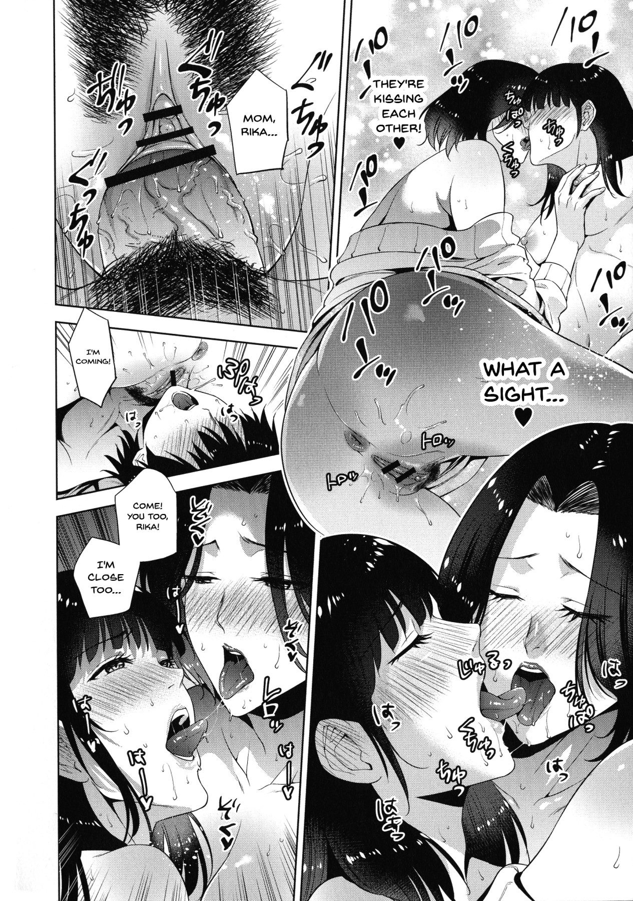 Incest Series — First Time Son Fucks His Own Mom Raw Creampie Collection [Natsu no Oyatsu]