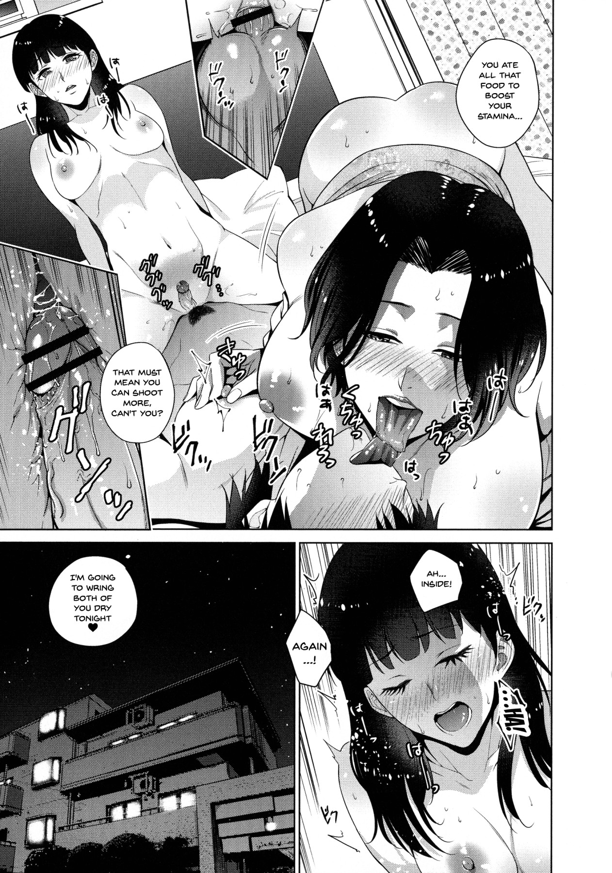 Incest Series — First Time Son Fucks His Own Mom Raw Creampie Collection [Natsu no Oyatsu]