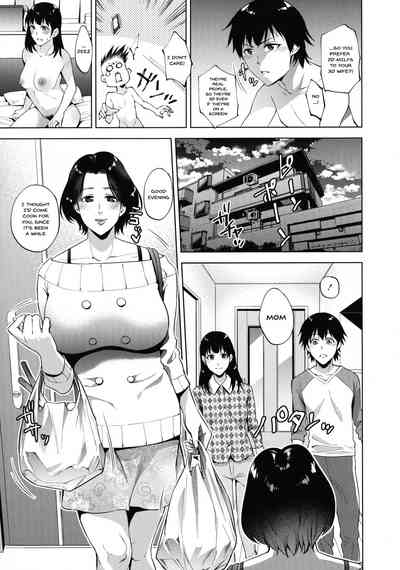Incest Series — First Time Son Fucks His Own Mom Raw Creampie Collection [Natsu no Oyatsu]