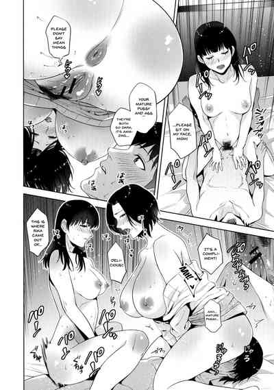 Incest Series — First Time Son Fucks His Own Mom Raw Creampie Collection [Natsu no Oyatsu]
