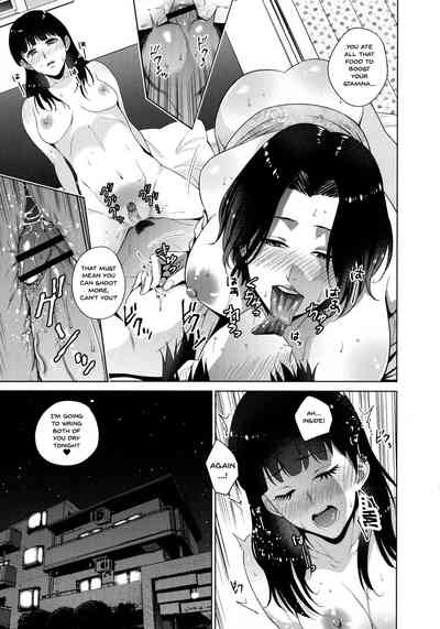 Incest Series — First Time Son Fucks His Own Mom Raw Creampie Collection [Natsu no Oyatsu]