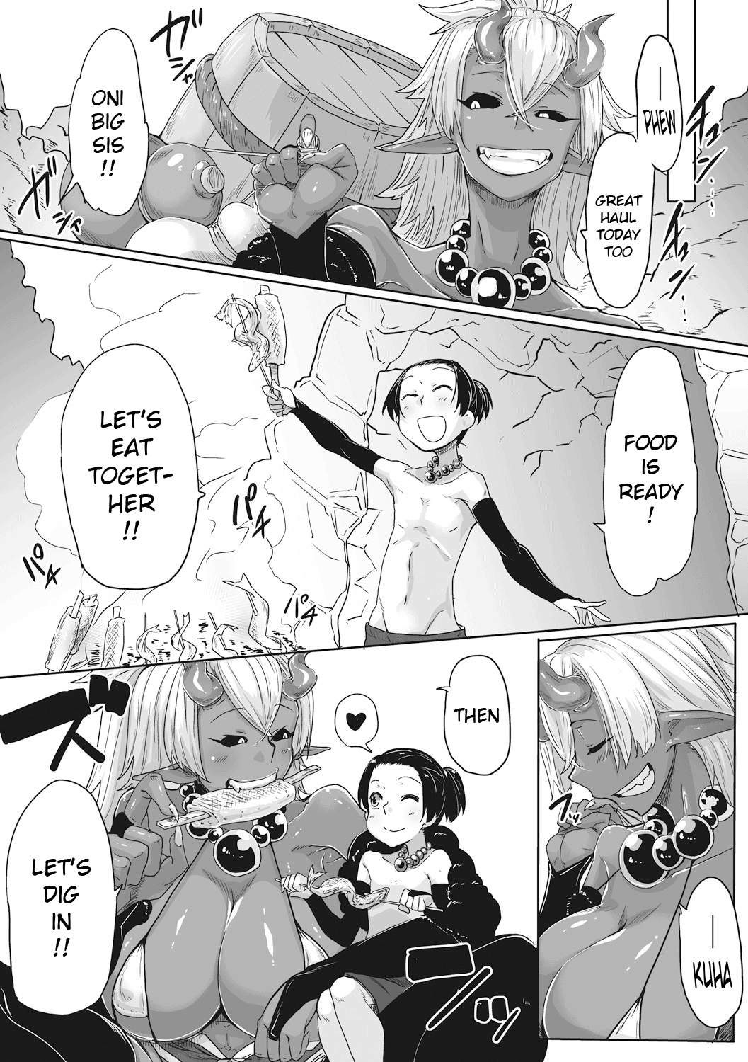 Incest Series — Forbidden Love and Relentless Breeding [Bakuya]