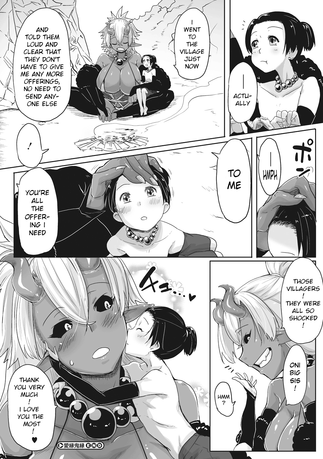 Incest Series — Forbidden Love and Relentless Breeding [Bakuya]