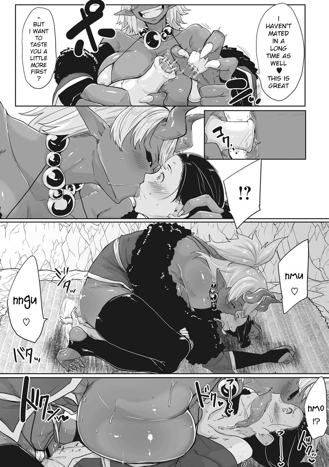 Incest Series — Forbidden Love and Relentless Breeding [Bakuya]