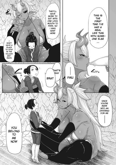 Incest Series — Forbidden Love and Relentless Breeding [Bakuya]