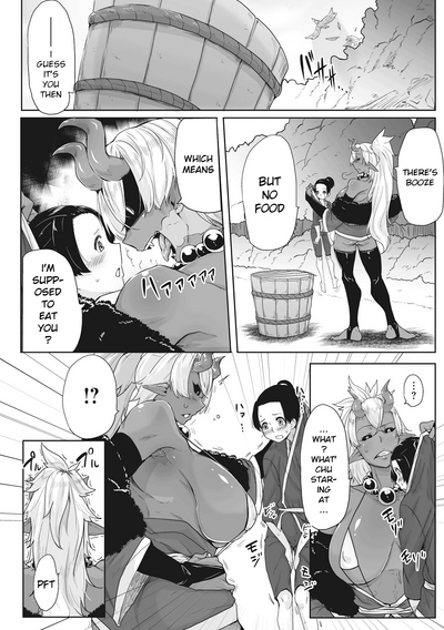 Incest Series — Forbidden Love and Relentless Breeding [Bakuya]