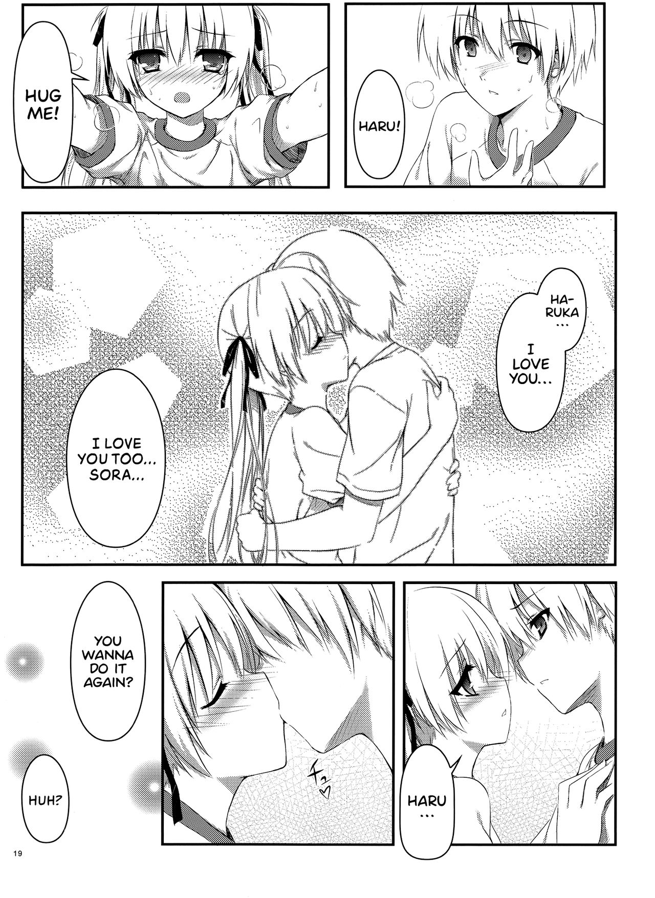 Incest Series — Fucked Silly Under the Sky [Shadow Sorceress Communication Protocol (Hiten Onee-ryuu)]
